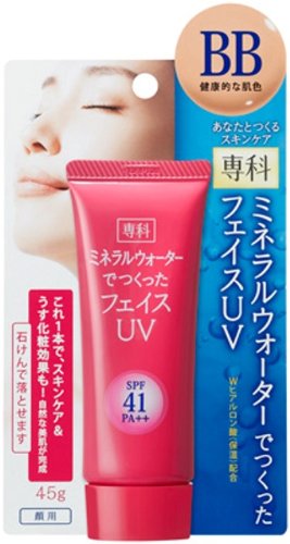 専科 ミネラルウォーターでつくったフェイスUV(健康的な肌色)