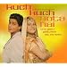 Und ganz pl�tzlich ist es Liebe (Kuch Kuch Hota Hai; Hochzeit auf Indisch)