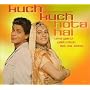Und ganz pl�tzlich ist es Liebe (Kuch Kuch Hota Hai; Hochzeit auf Indisch)