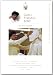 Guru Purnima 2010 (Sri Kaleshwar Transcript)