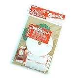 gowell(ゴーウェル) 荷造り便利セット ホワイト 334