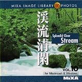『MIXA IMAGE LIBRARY Vol.10 渓流清閑』の写真