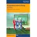 Kompetenzentwicklung im Netz: New Blended Learning mit Web 2.0