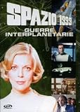 Spazio 1999 - Guerre Interplanetarie