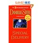 Special Delivery