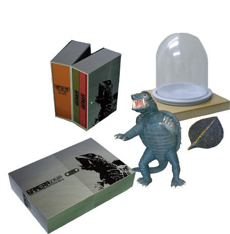 ガメラ生誕40周年記念 Z計画 DVD-BOX ガメラ生誕40周年記念 Z計画 DVD-BOX