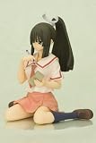 Seto no Hanayome: Akeno Shiranui 1/7 Scale PVC Figure