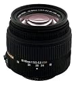 Sigma 18-50mm f/3.5-5.6 DC HSM Lens for Nikon D90, D80, D70, D60, D50, D40, D40X, D700, D300, D200, & D3 Digital SLR's