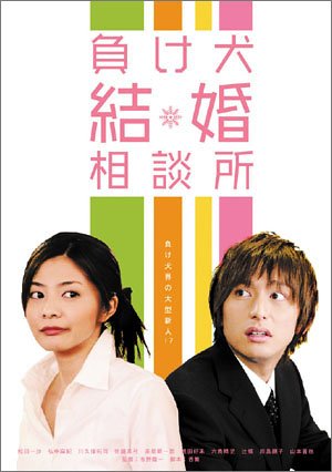 �������������k�� [DVD]