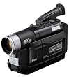 JVC GRSXM240U Super VHS-C Camcorder with 2.5 LCD