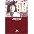 嫌われ松子の一生 (上) (幻冬舎文庫)