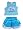 Private Label Sleepwear - Girls 2-Piece Pajama Set, Turquoise (Size 4/5)