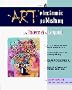 The Art of Electronic Publishing: The Internet and Beyond