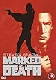 Marked For Death [1991] [DVD]