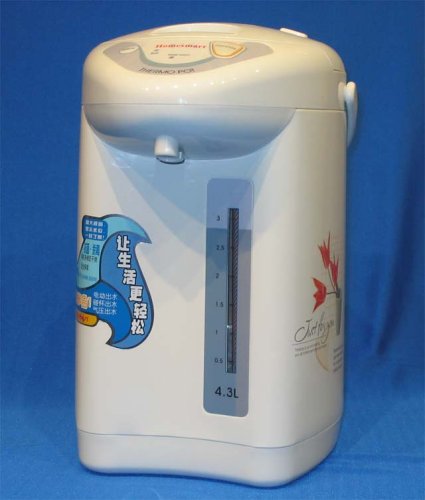 Homesmart Deluxe 4.3 Liter Thermo Pot with 2-way Dispensing System