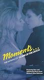 Moments: The Making of Claire of the Moon [VHS]