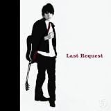 Last Request [7" VINYL]