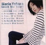 Touch the heart