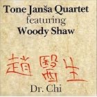 Click here to buy Dr. Chi by  Woody Shaw and Tone Jansa .