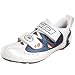 Men's Cycling Shoes with the Highest Satisfaction Rating