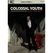 Colossal Youth [Masters of Cinema] [DVD] [2006]