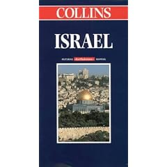 Israel (Collins World Travel Map)
