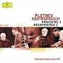Prokofiev: Piano Concerto No 3 ; Rachmaninov :  Piano Concerto No 3 / Mikhail Pletnev