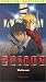 Trigun: Wolfwood [Import]
