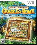 Cradle Of Rome