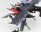 Revoltech ARX-8 Laevatein Full Metal Panic