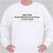 Beating Rhabdomyosarcoma Together Sweatshirt