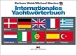 Internationales Yachtw�rterbuch