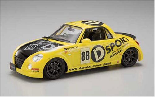 1/24 ザ・ベストカーGT No.90 コペン D SPORTS