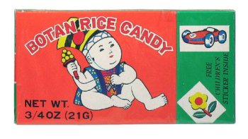 Botan Rice Candy 0.75 Oz. by JFC International