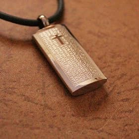 J1023 Designer Inspired Modern Silver Cross Men's Pendant Bible Stainless Steel Necklace for Men Chain w/ Leather Presentation Box