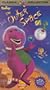 Barney - In Outer Space [VHS]