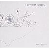 FLOWER BOOK