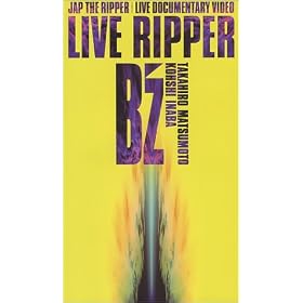 LIVE RIPPER [VHS]