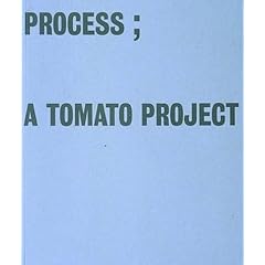 Process; A Tomato Project