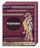 Let's Learn Arabic - Alphabet