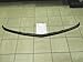 Mopar Front Bumper Lower Spoiler 2011-2012 Dodge Charger Mopar Front Bumper Lower Spoiler 2011-2012 Dodge Charger