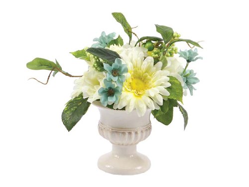 Pack of 4 Summer Breeze Silk Gerber/Lisianthus/Cosmos Floral Centerpieces 8
