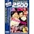 �V�h�E�A���h�E�i���V�[ [DVD]
