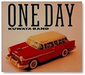 ONE DAY