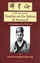 The Treatise on the Spleen and Stomach: A Translation of the Pi Wei Lun