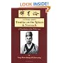The Treatise on the Spleen and Stomach: A Translation of the Pi Wei Lun