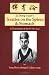 The Treatise on the Spleen and Stomach: A Translation of the... at Amazon: 41SCEKKPNVL._SL75_