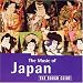 Rough Guide/Japan