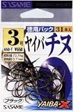 ささめ針(SASAME) ヤイバチヌお徳用パック 黒 1号 650-T