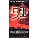 Area 51 [VHS]